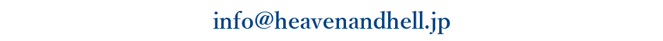 bluebar